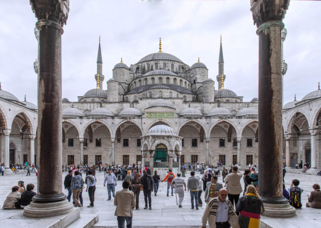 Quelle heure est-il à Istanbul (Turquie) ?